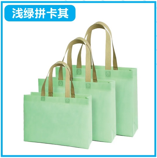 无纺3