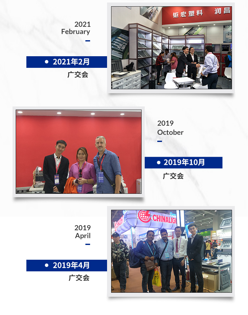 刀叉收纳盘_12.jpg