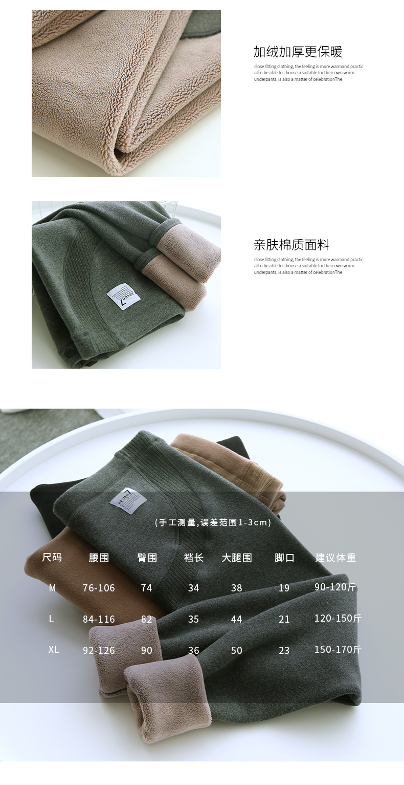 详情页_05.jpg