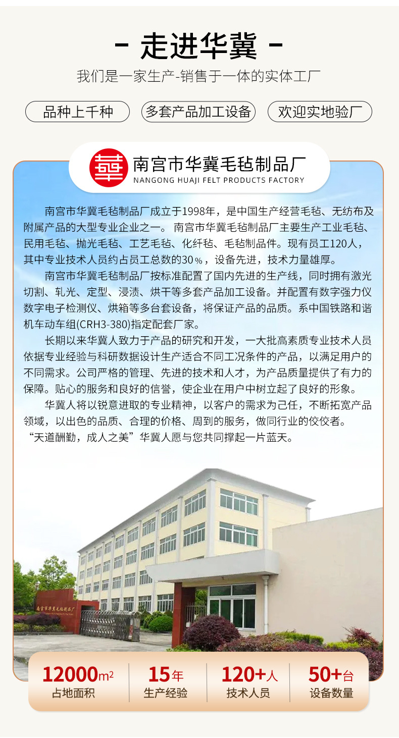 diy毛毡包包挂饰_15