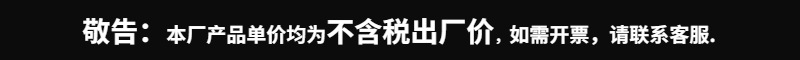 自定义模板
