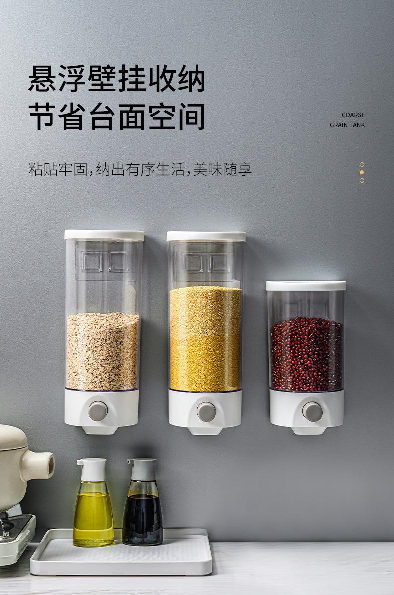俊雅-密封罐_05