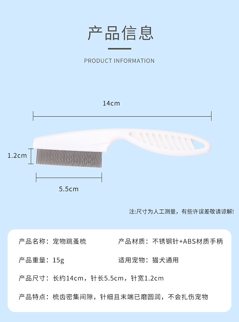 详情图片_02.jpg