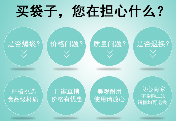 微信图片_2018111309512317