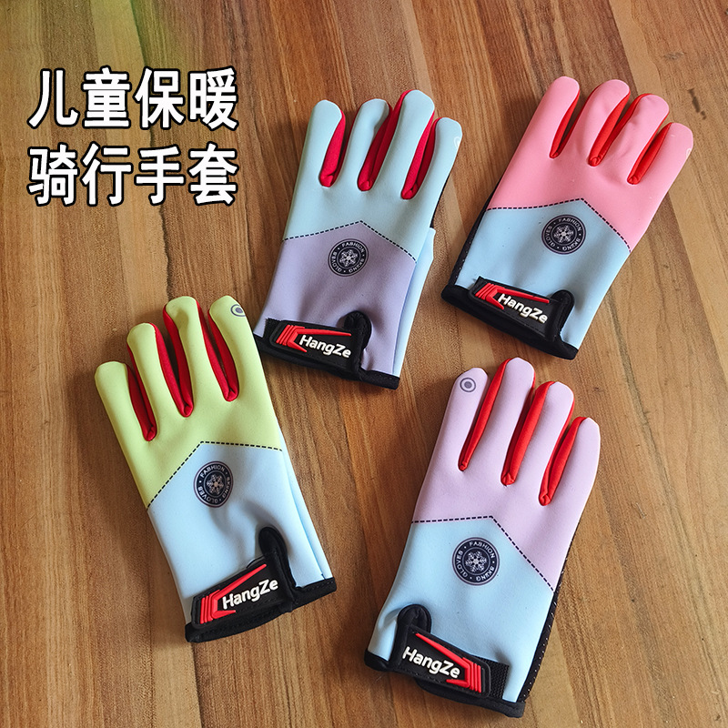 HN雪花儿童印花全指