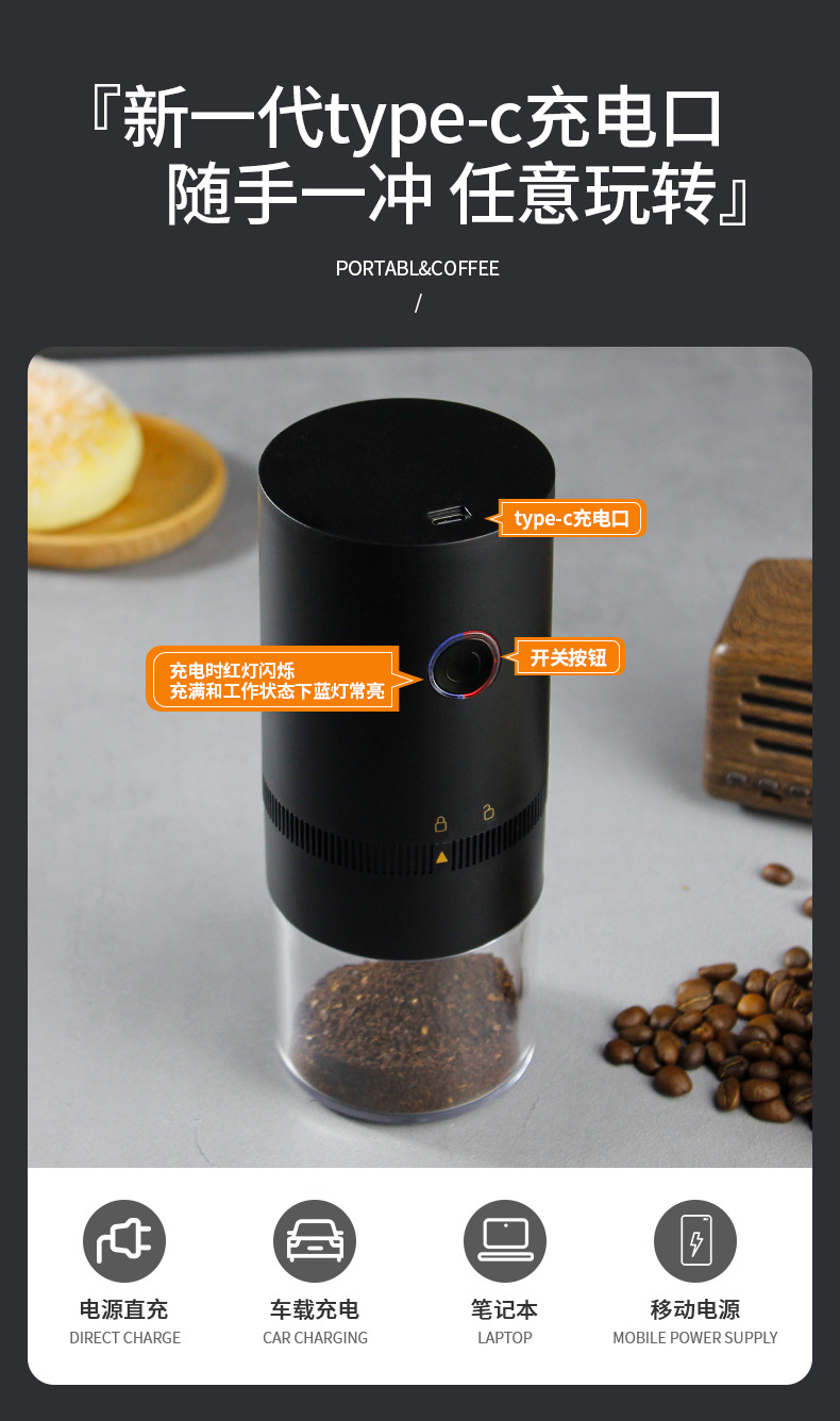 详情页_08.jpg