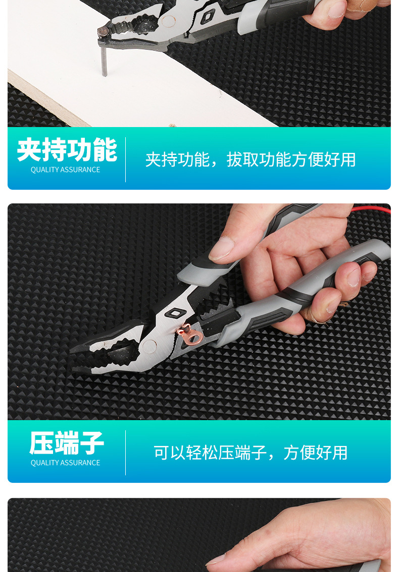 详情-拷贝_11.jpg