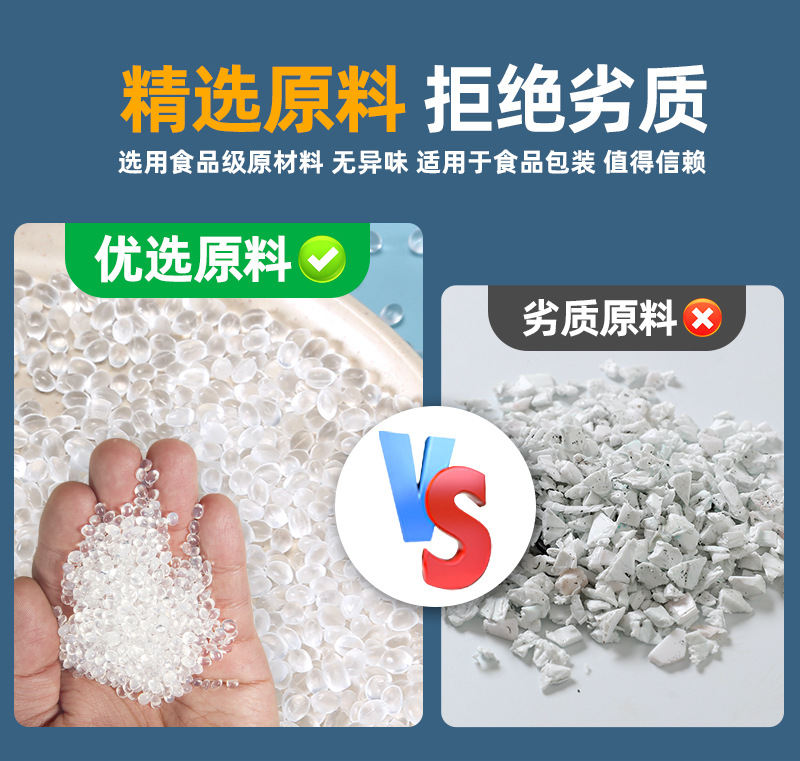 定制详情页2-恢复的-恢复的_03