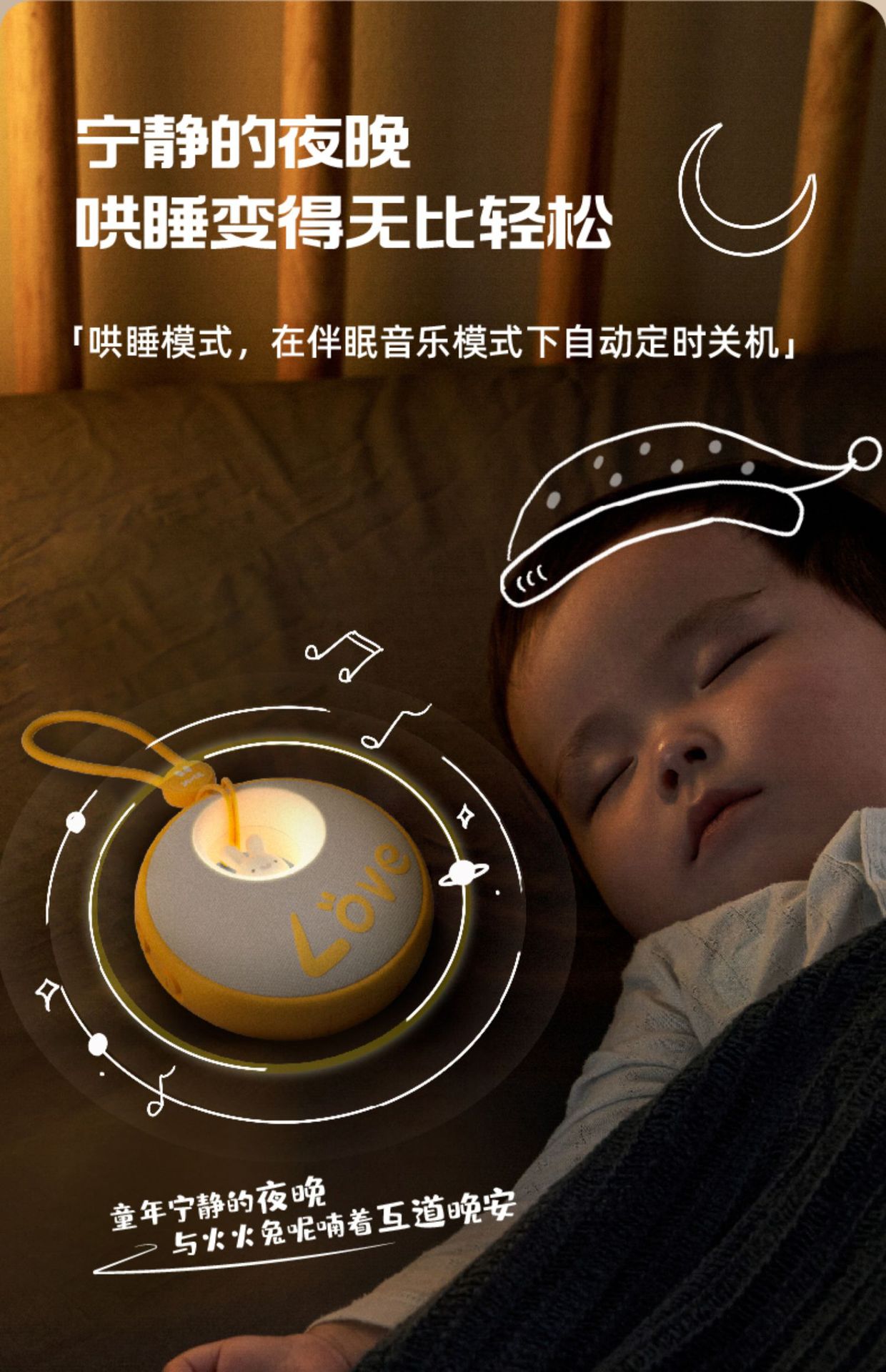 O1CN01MwqR7N2IbkCY3uVld_!!3296