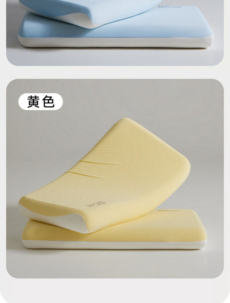 复制_零压慢回弹记忆棉枕头护颈椎助睡眠学生单人.jpg