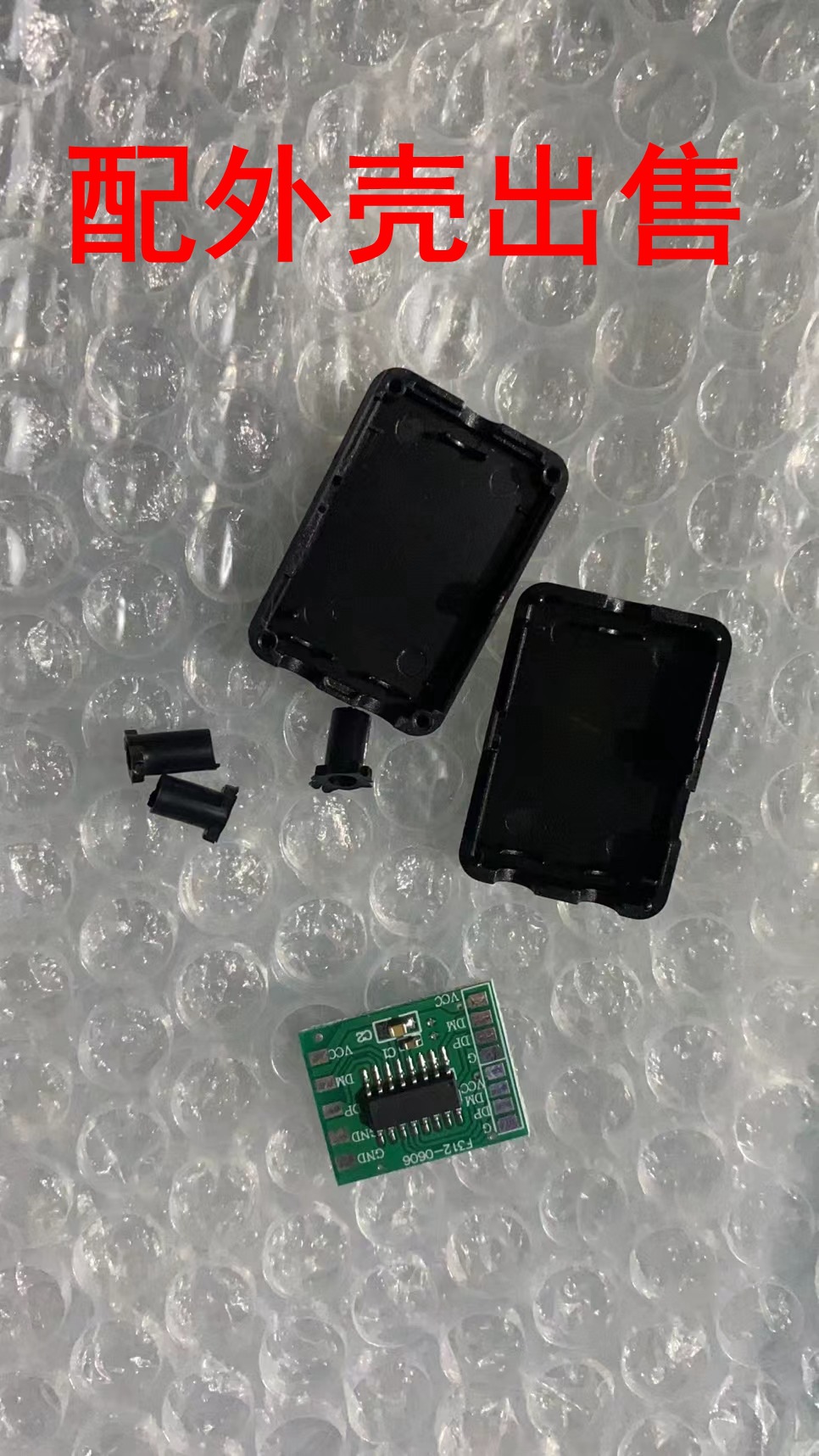 mmexport1658997817219