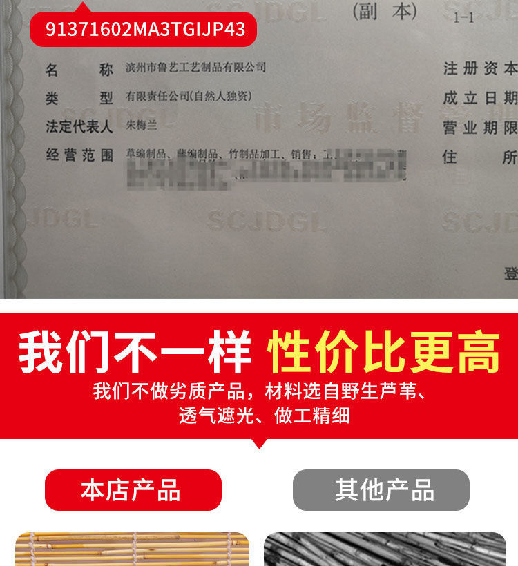 526563e5-dd8e-419d-959c-438d5156cc4f.jpe