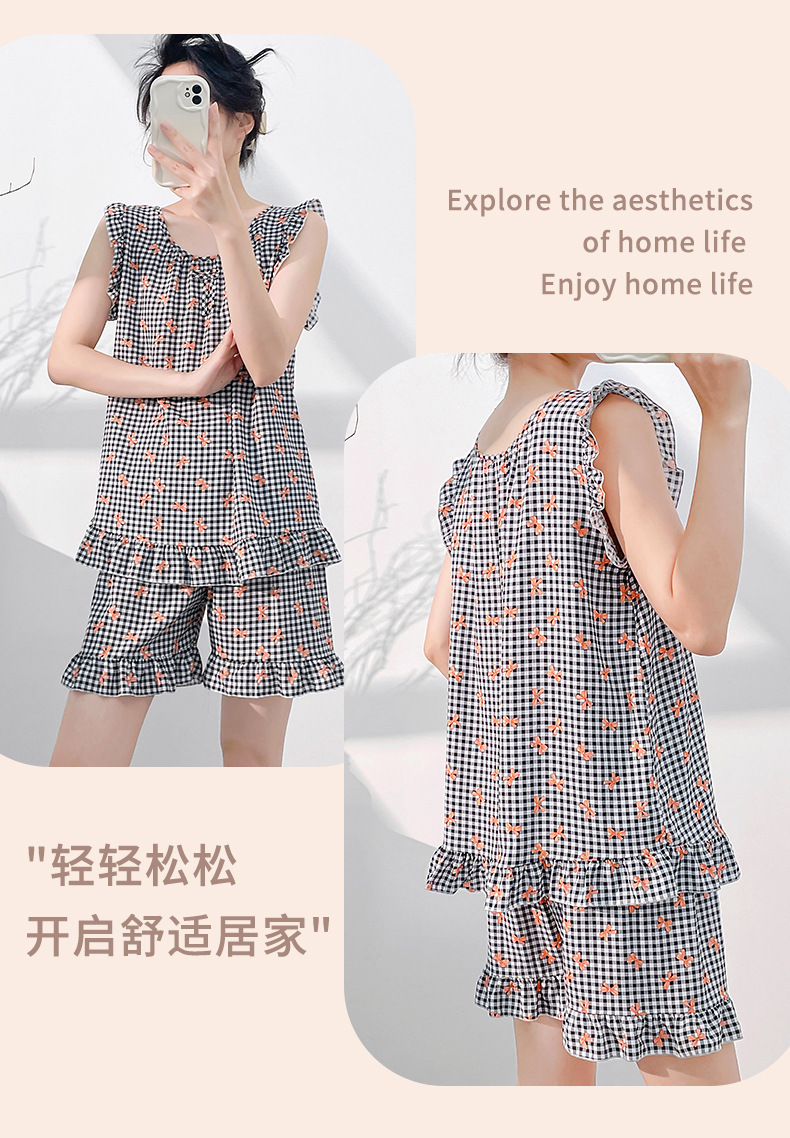 黑格千千结_02