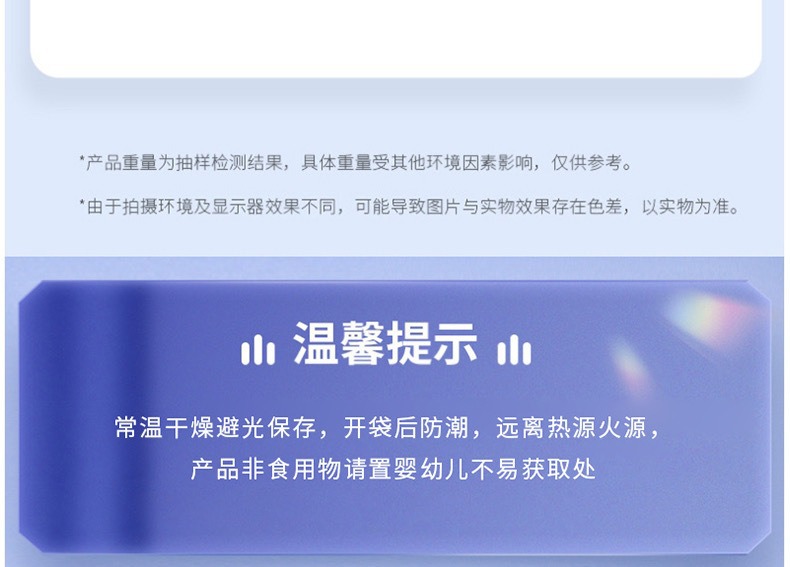 描述图_29