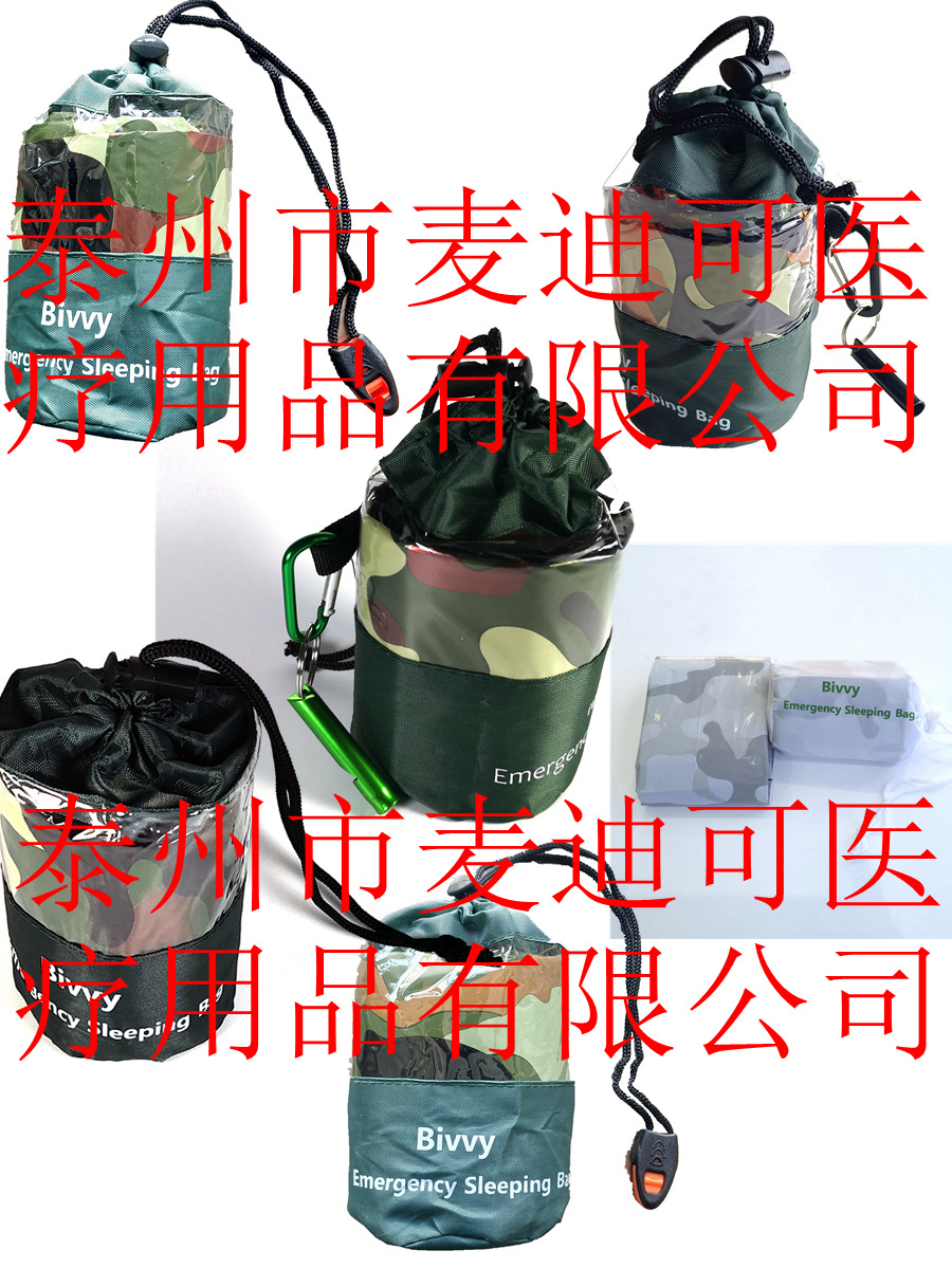 NeoImage_副本_副本