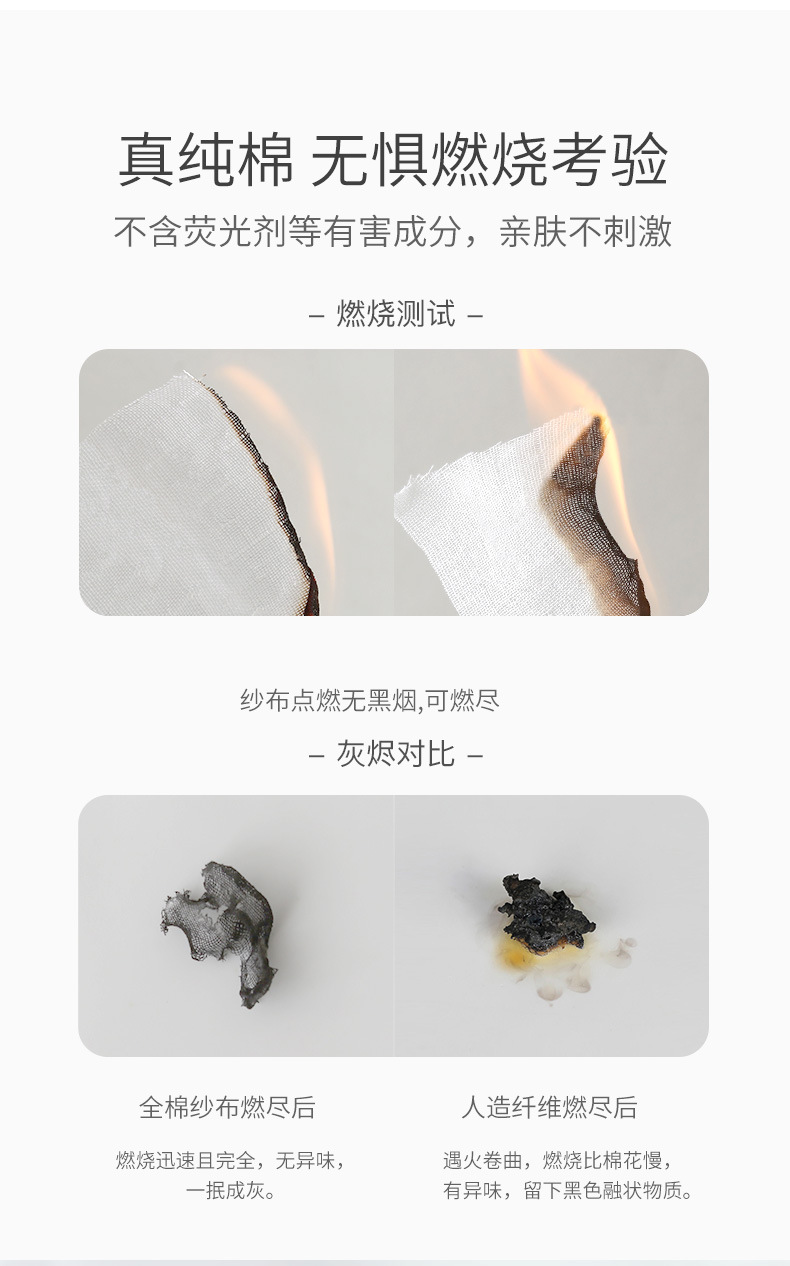 详情图片_05.jpg