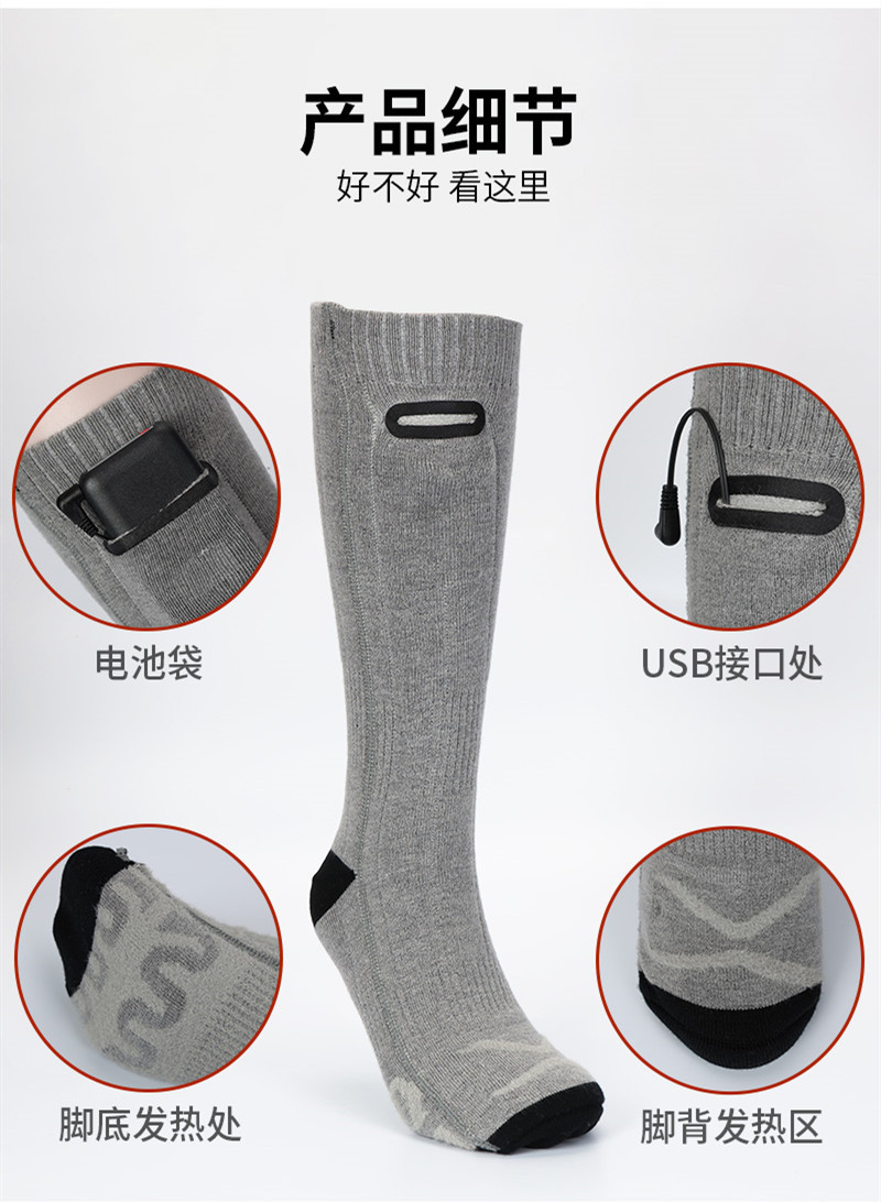 详情 (17)