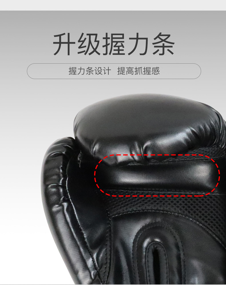 详情页_05.jpg