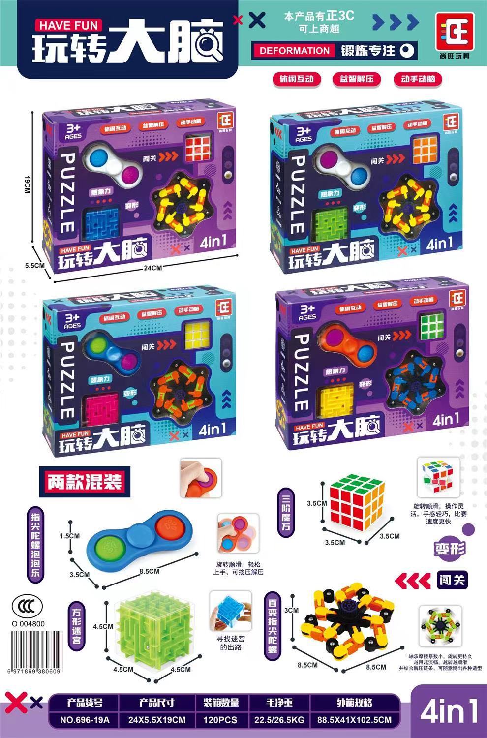 微信图片_20221017112826