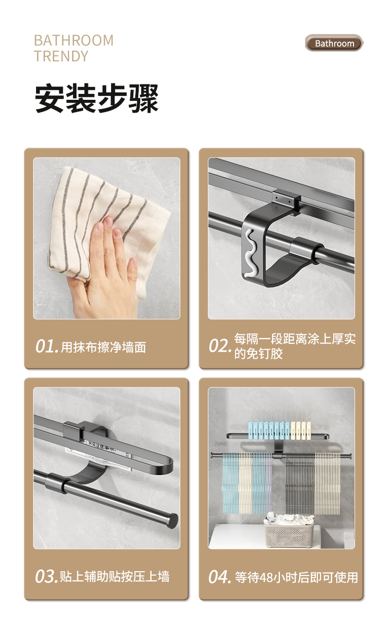 详情_15.png