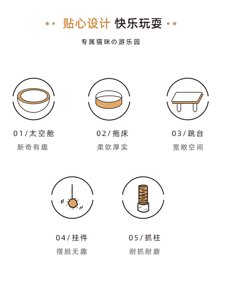 详情页_02.jpg