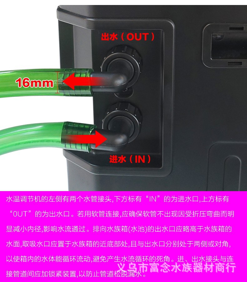 详情9.jpg