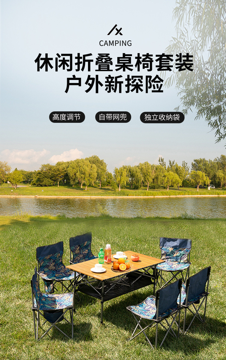 8890b33f-2557-4cbb-907a-a801b774f63e.jpe