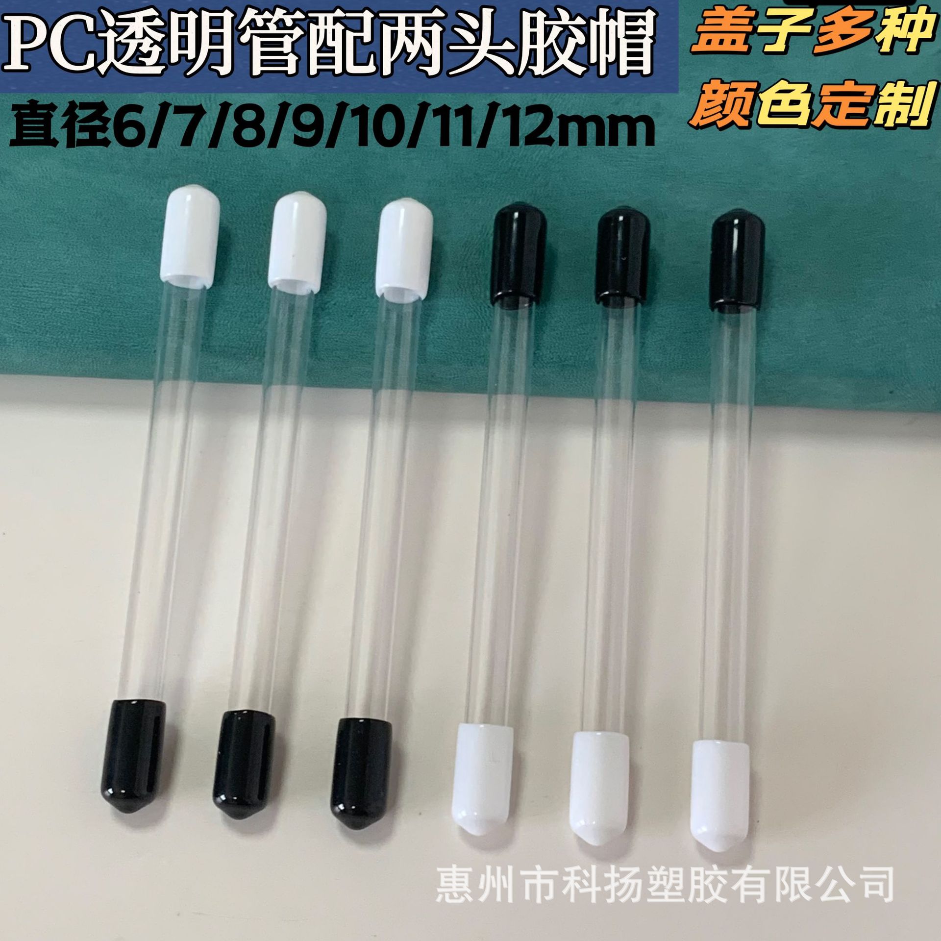 900a8dd03b54e9686cfc41dfa6a966