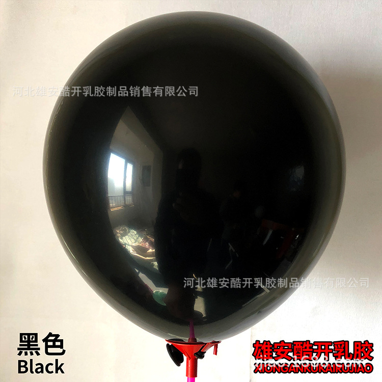 黑色.jpg