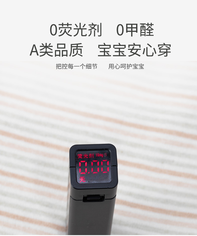 高腰裤790_06.jpg