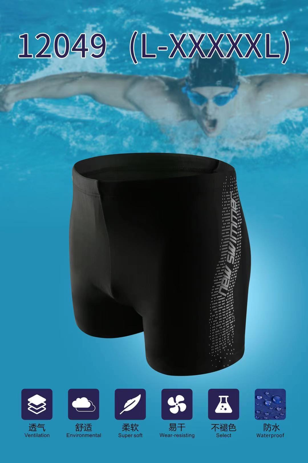 微信图片_20210418124034