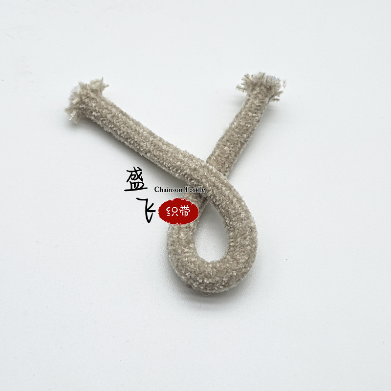 CRS23u_20241115_161205166 拷贝.j