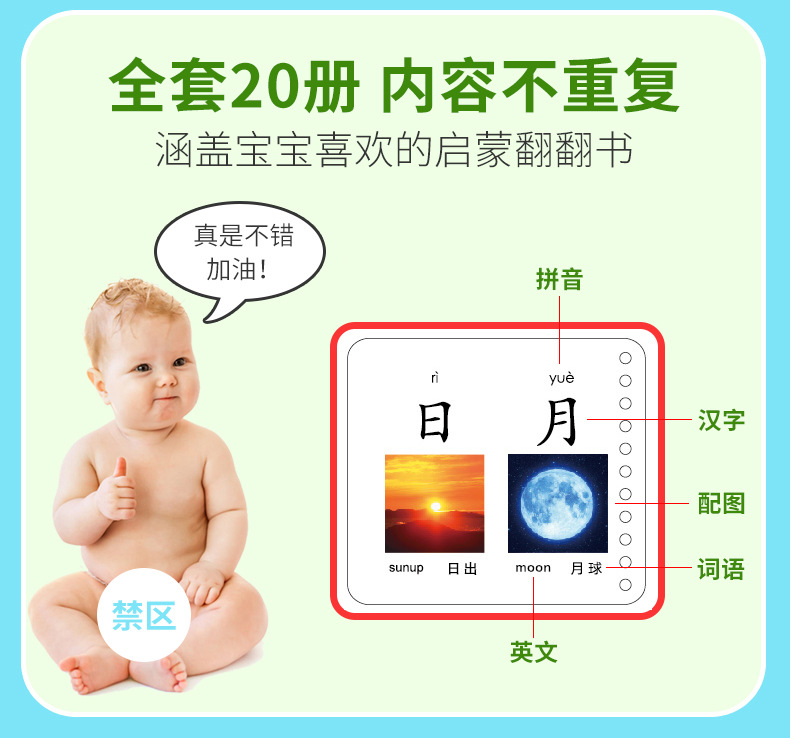 未标题-1(1)_02.jpg