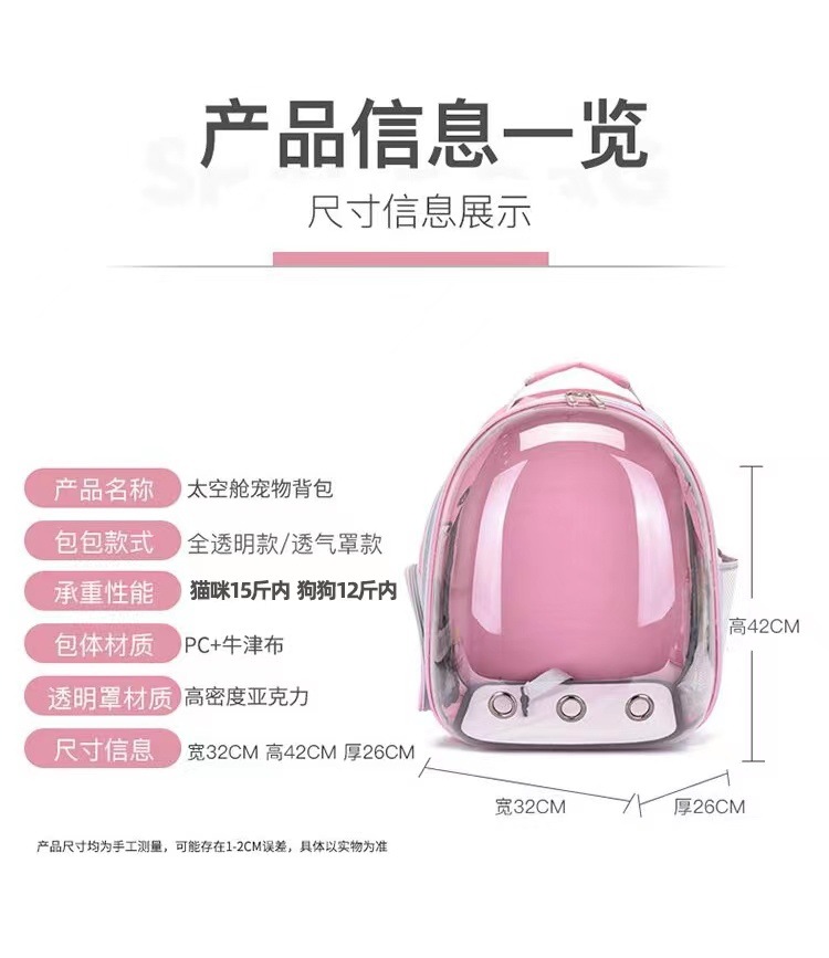 521529b6-33cb-4c5c-afba-5acf5b94e5fd.jpe