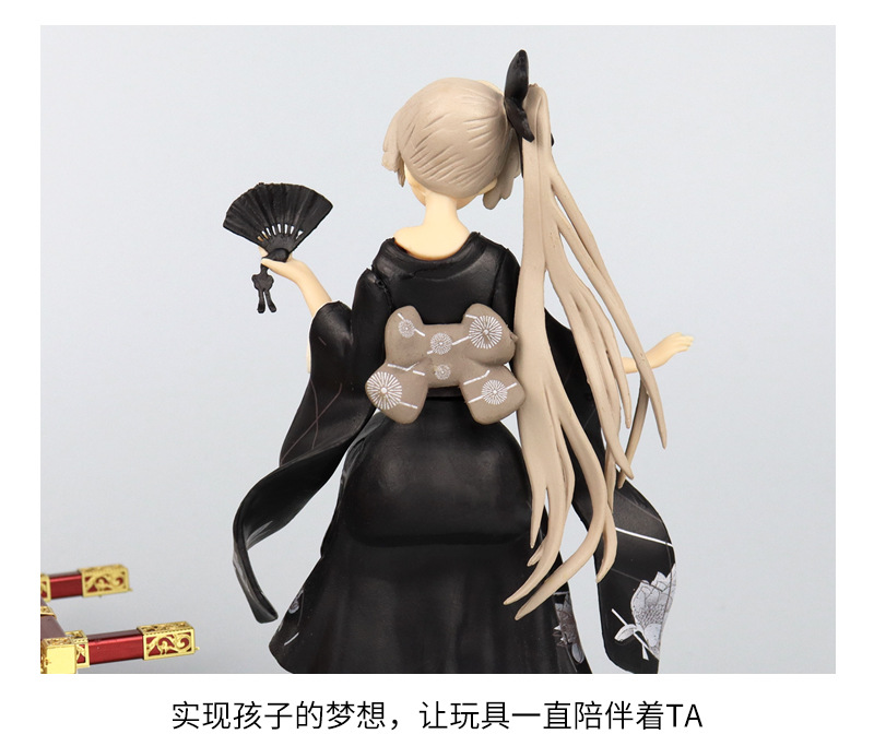 实心-穹妹_07.jpg