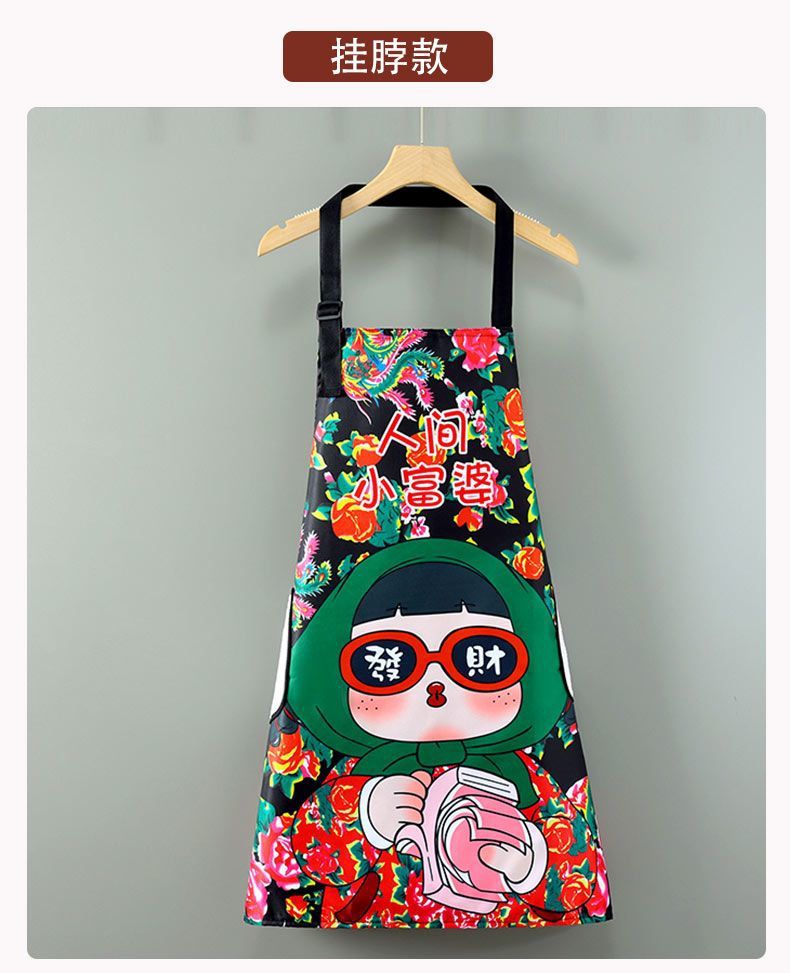 6a83fb91-5d02-4dd1-be22-d42c93064494.jpe