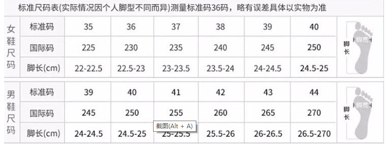 微信截图_20230415164842