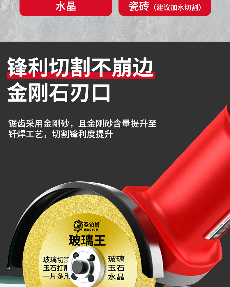 详情图_05.jpg