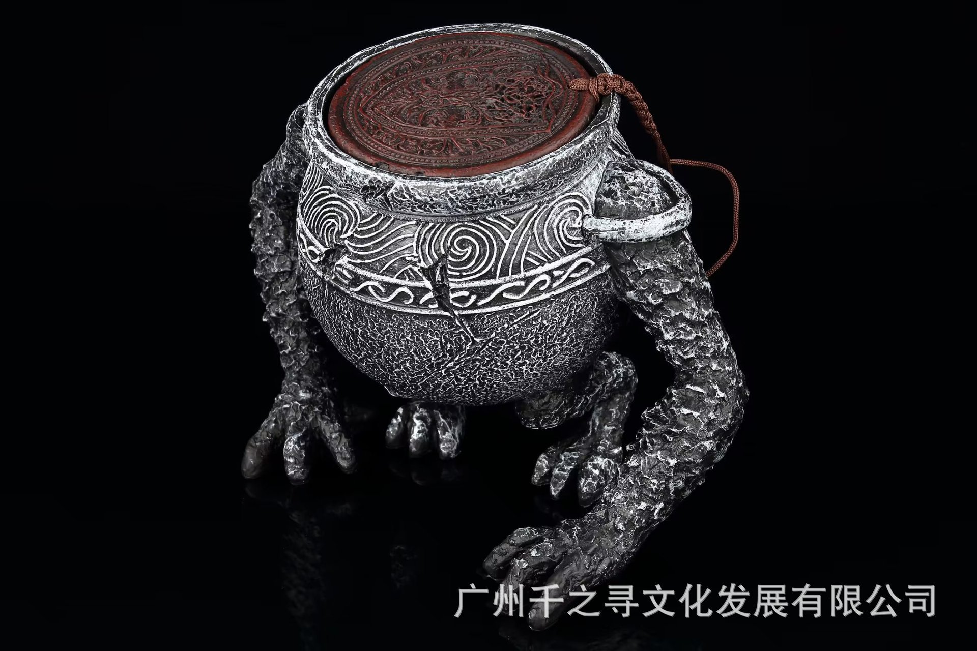 艾尔登法环 战士壶压力山大罐子 8.jpg