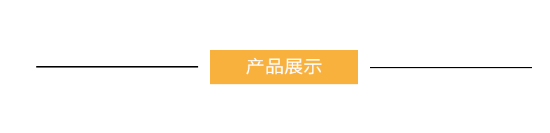 2021束口袋详情页_09.gif