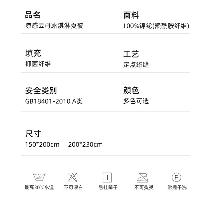 浅紫-浅灰_18.jpg