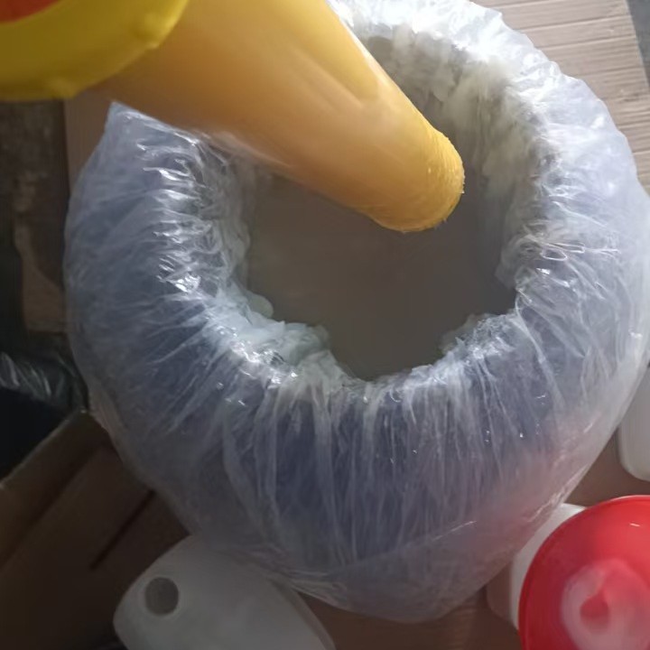 2024-11-14 08:55:25.jpg