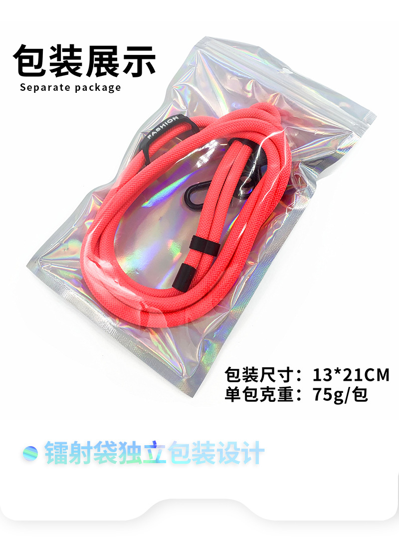 6MM长绳详情_15