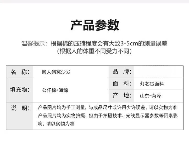 43847257-e4fd-4ab5-8e2c-bdc3b6f28e50.jpe