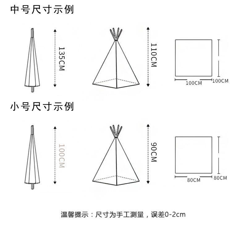 13b52434-2ca4-4cc4-a347-858e046d9e98.jpe