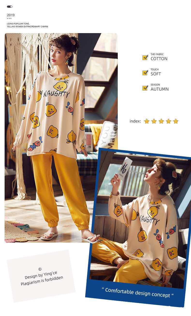 字母小黄鸭详情 (2).jpg