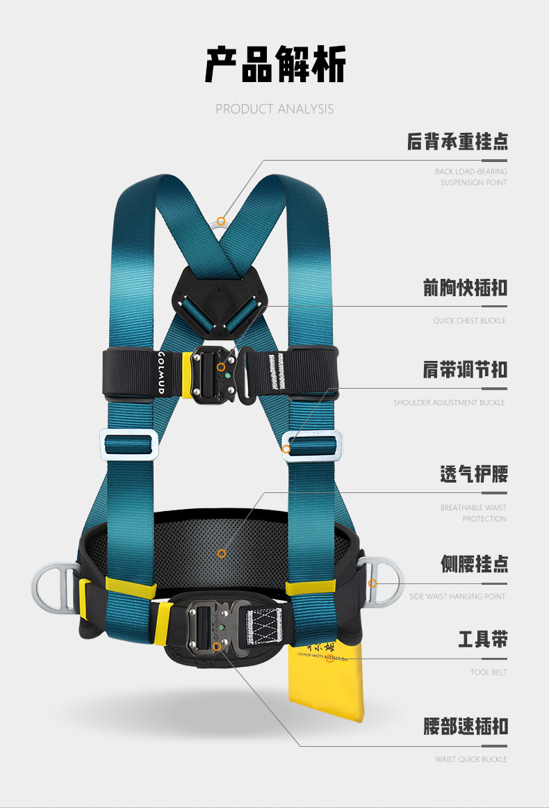 详情_03.jpg