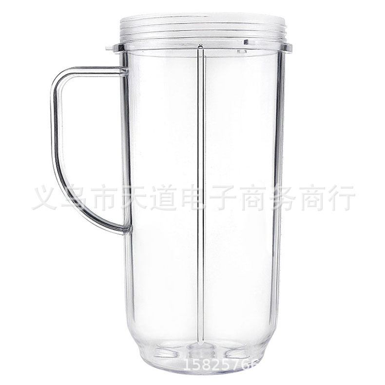 250W配件