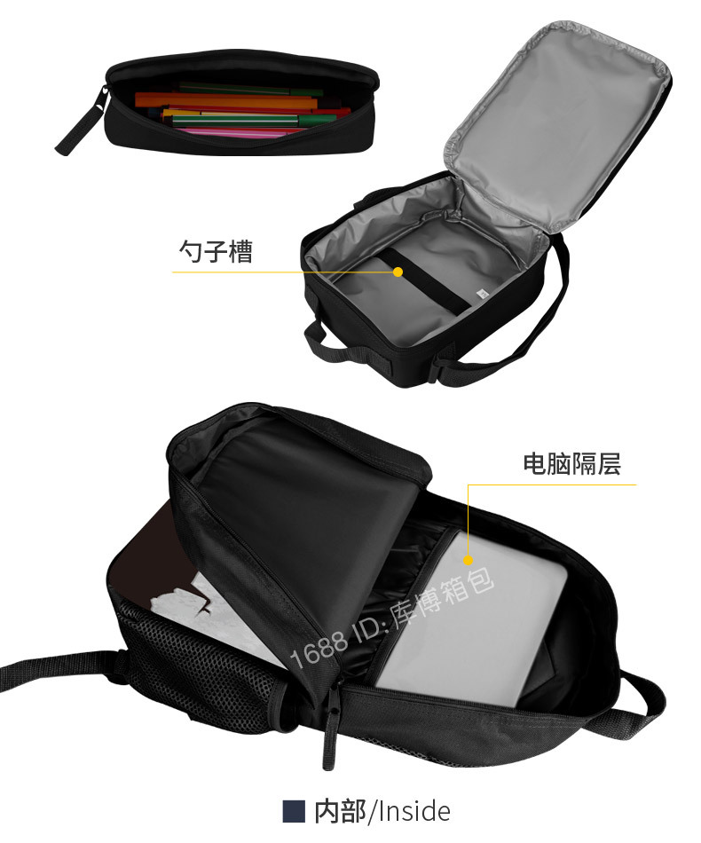三件套-足球-安瑞达_04.jpg