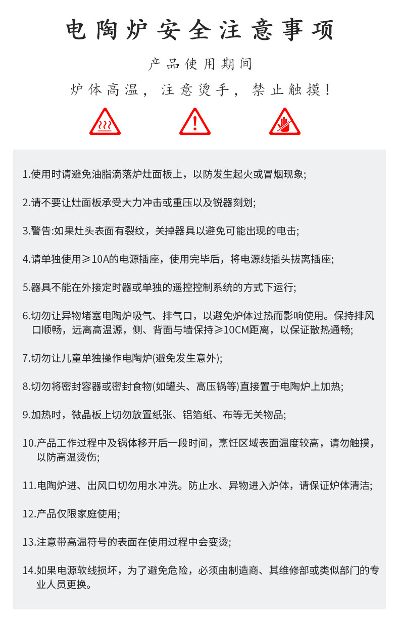 2ccfc71f-1f91-47d0-849e-af459304e742.jpe